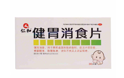 健胃消食片晚上能吃嗎？消化不良不分早晚