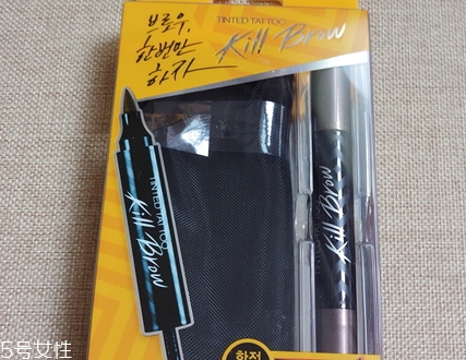 染眉膏可以帶上飛機(jī)嗎？