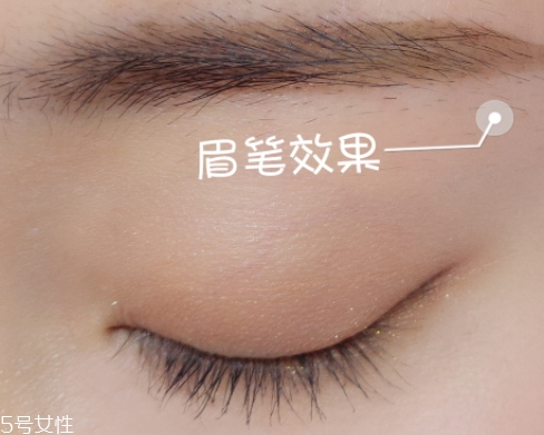 染眉膏可以帶上飛機(jī)嗎？