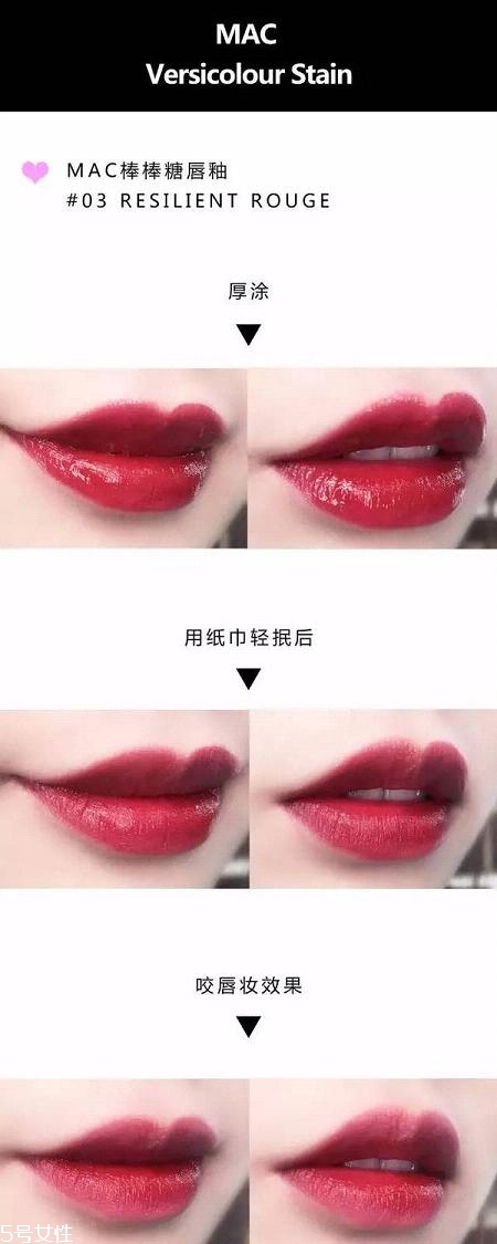 mac口紅哪個(gè)色號(hào)好看又百搭？超全試色