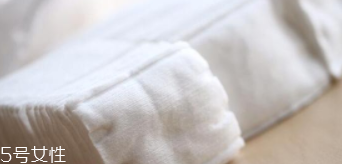 化妝棉怎么挑選？雙面化妝棉全能