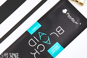 pandaw潘達眼膜可以重復使用嗎？