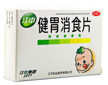 健胃消食片上火嗎？健胃消食片不上火但是最好別多吃