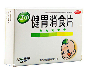 健胃消食片什么牌子好？江中健胃消食片療效好