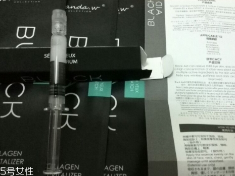 潘達眼膜怎么用？半個娛樂圈都在用的眼膜