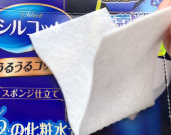 尤妮佳化妝棉適合濕敷嗎？濕敷不費(fèi)水