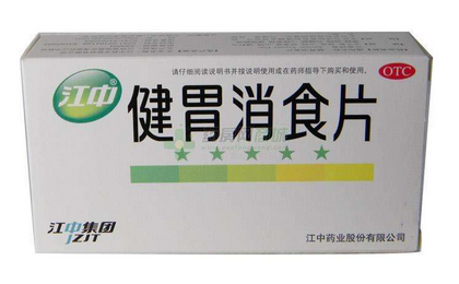 健胃消食片治口臭嗎？口臭原因多多