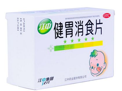 健胃消食片最多吃幾個(gè)？一天別超過9顆