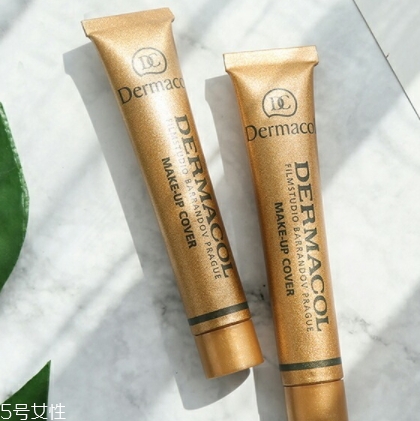 dermacol黛瑪蔻哪國的牌子？什么牌子