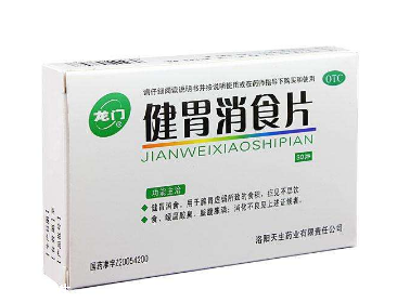 健胃消食片貓可以吃嗎？最好別讓動物吃人藥