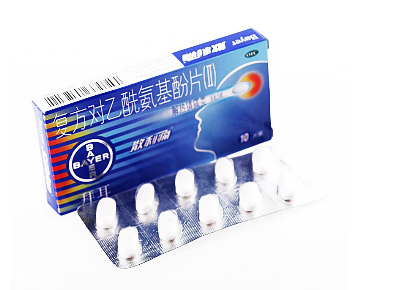 散利痛是退燒藥嗎？散利痛可退熱