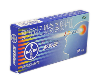 散利痛吃多了會(huì)怎么樣？止疼藥不可多吃