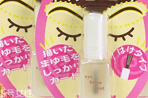 2018眉毛雨衣哪個牌子好？五款網(wǎng)紅眉毛雨衣推薦