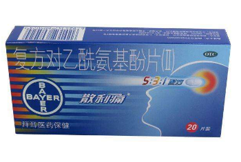 散利痛是消炎藥嗎？散利痛沒(méi)有消炎功效