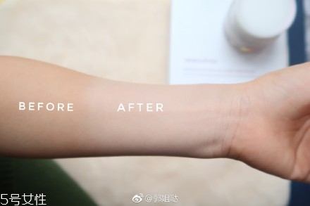 悅詩風吟素顏霜多少錢？悅詩風吟小心機面霜