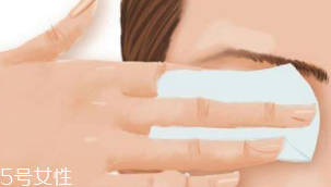 怎么自制卸妝液？自制卸妝液教程