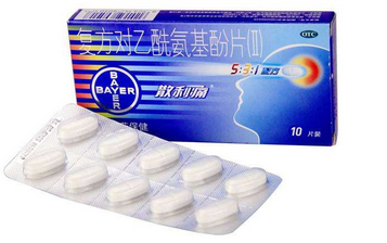 散利痛是處方藥嗎？散利痛無(wú)需處方即可購(gòu)買