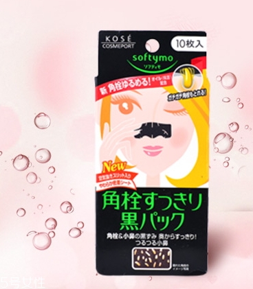 鼻貼多久用一次？鼻貼一周不要超過這個頻率