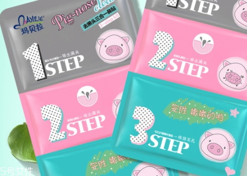 鼻貼可以連續(xù)做兩次嗎？