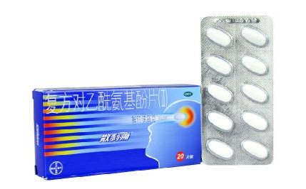 散利痛能和感冒藥一起吃嗎？