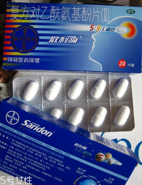 散利痛能和感冒藥一起吃嗎？