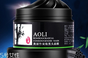 鼻膜怎么用圖解 去除黑頭的好幫手