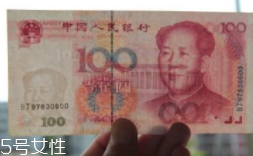 規(guī)范借條怎么寫？借錢還錢不再尷尬