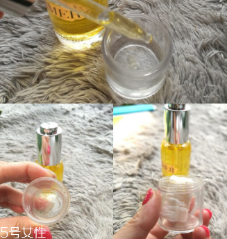 LA MER臻璨煥活精油能用于身體護(hù)理嗎？全身都能用