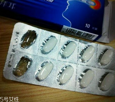 散利痛能喝酒嗎？吃藥別喝酒