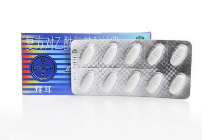 散利痛能喝酒嗎？吃藥別喝酒