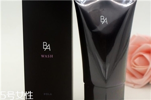 pola黑ba洗面奶好用嗎？挑不出毛病的一款洗面奶