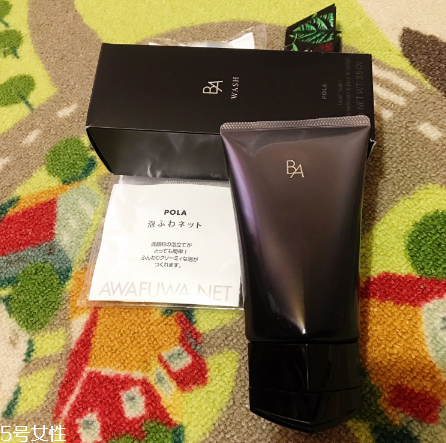 pola黑ba洗面奶好用嗎？挑不出毛病的一款洗面奶