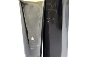 pola黑ba護(hù)膚品使用感受 用過(guò)你就會(huì)愛(ài)上它