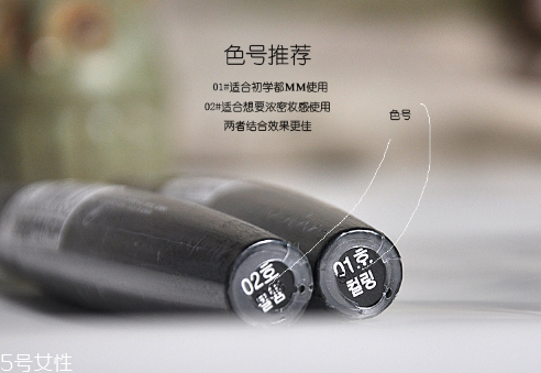 菲詩(shī)小鋪睫毛膏好用嗎？刷睫毛膏要注意這些