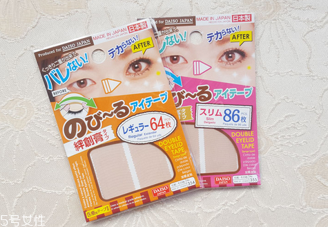 雙眼皮貼哪個(gè)牌子好？雙眼皮貼這樣貼最好看