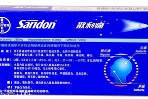 散利痛能治胃痛嗎？胃痛教你一招緩解