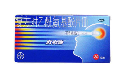 散利痛能治頸椎病嗎？散利痛對頸椎無效