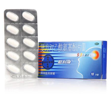 散利痛能治頸椎病嗎？散利痛對頸椎無效