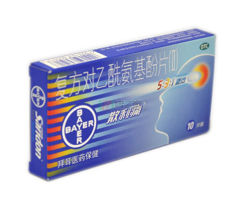 散利痛多久吃一片？一日三次最佳