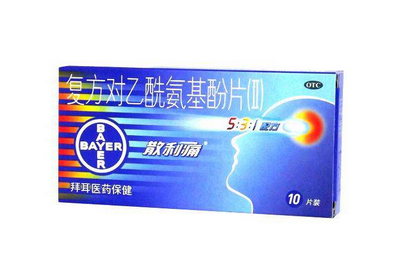 散利痛兒童可以吃嗎？兒童要減量