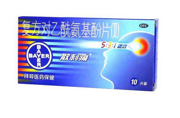 散利痛痛風可以吃嗎？散利痛對痛風用處不大