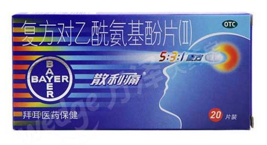 散利痛痛風可以吃嗎？散利痛對痛風用處不大