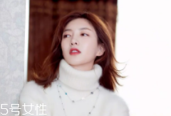 外翻卷發(fā)適合哪些人？御姐氣質(zhì)的臉