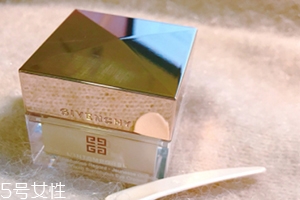 紀(jì)梵希少女眼霜怎么樣？粉色少女眼霜評測