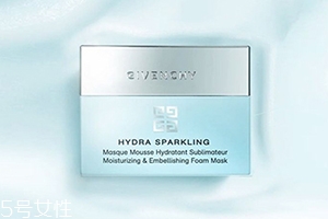 紀(jì)梵希水漾活妍系列怎么樣？