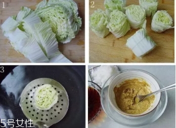 芥末墩兒的做法 芥末墩兒的做法