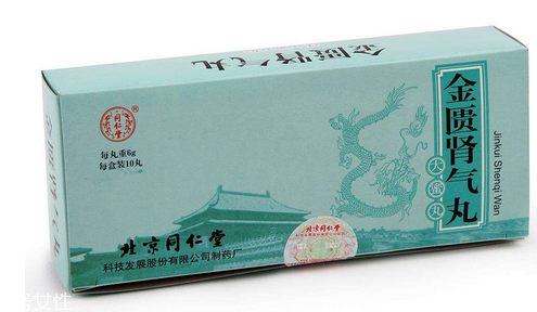 金匱腎氣丸是陰陽雙補(bǔ)嗎？金匱腎氣丸補(bǔ)腎好