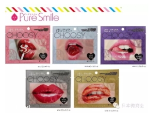 唇膜可以當(dāng)眼膜用嗎？不建議唇膜眼膜替代使用