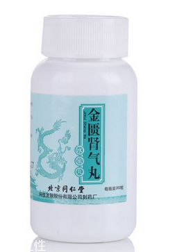 金匱腎氣丸是壯陽藥嗎？金匱腎氣丸能補腎