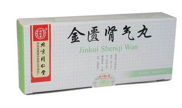 金匱腎氣丸是治什么病的？金匱腎氣丸效果好